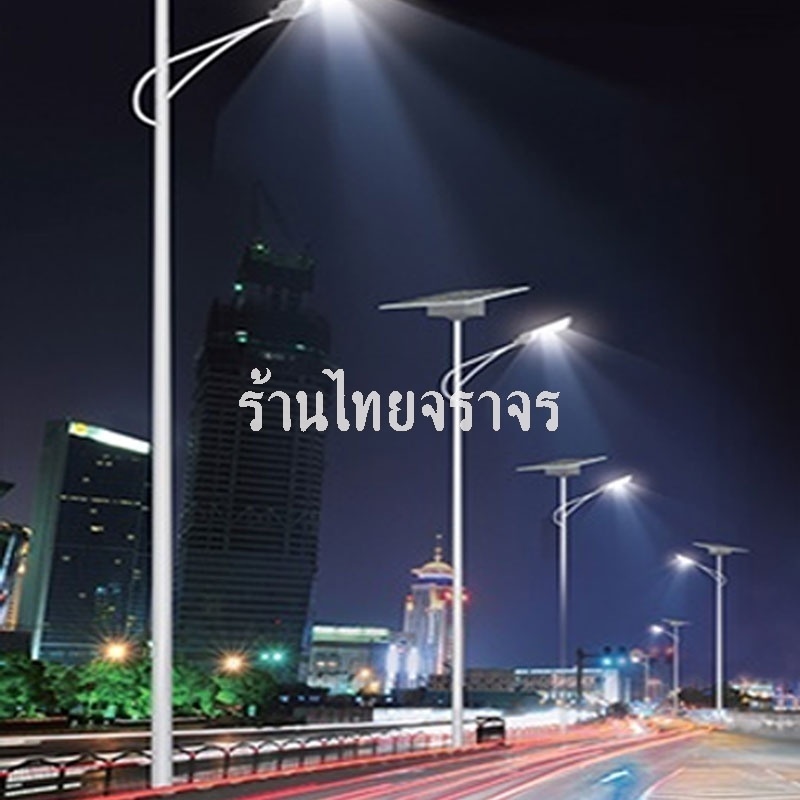 solarstreetlight