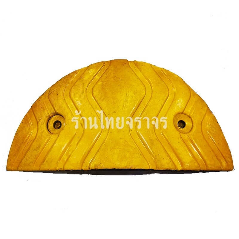 speedhump