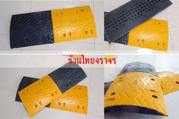 speedhump8