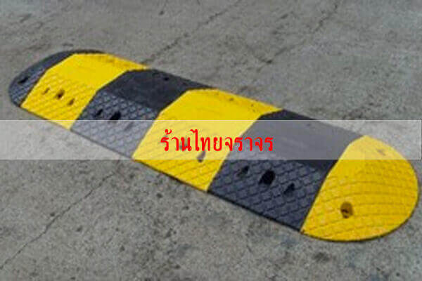 speedhump9