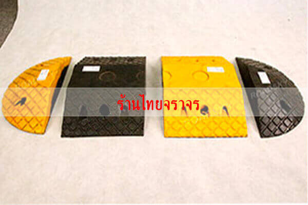 speedhump9