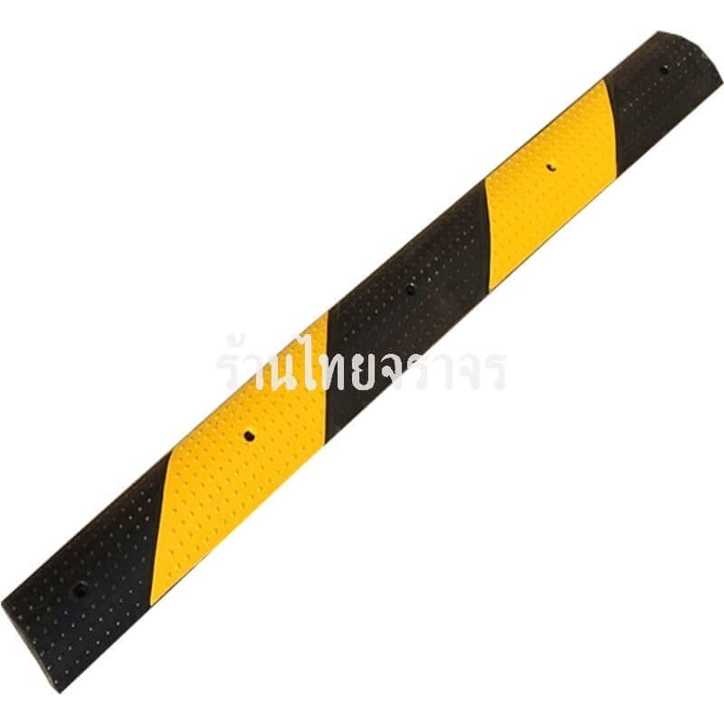 speedhump