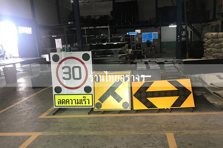 speedlimitsign3
