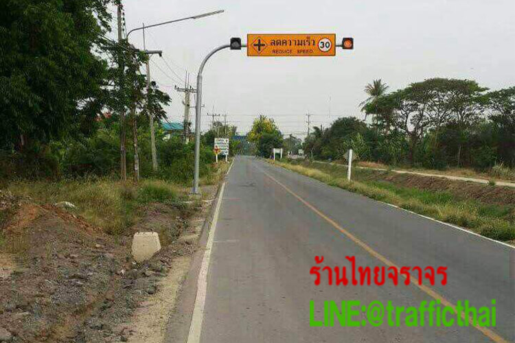 speedlimitsign