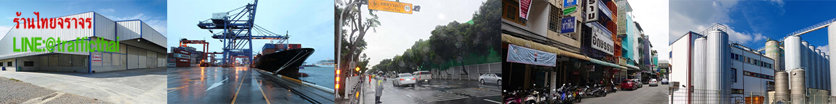 speedlimitsign4
