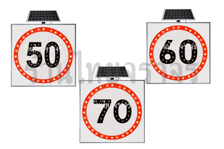 speedlimitsign