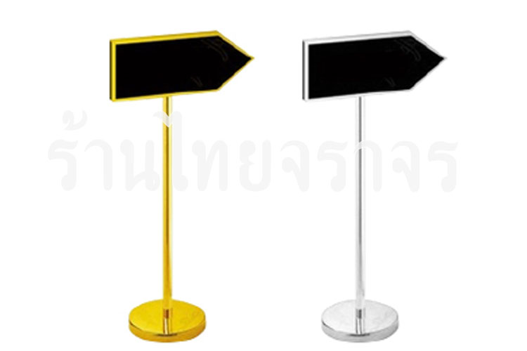 posterstand