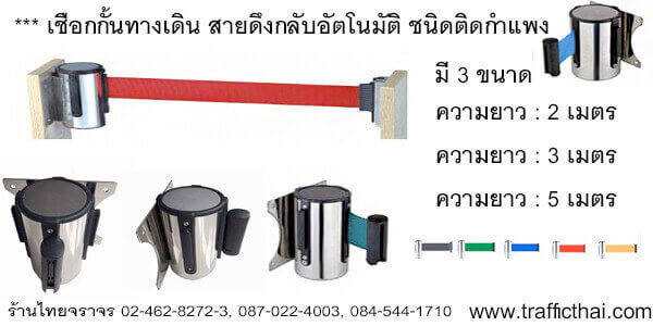 stainlesspole