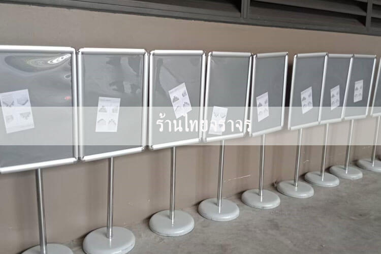 posterstand