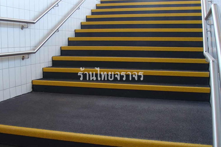 staircover