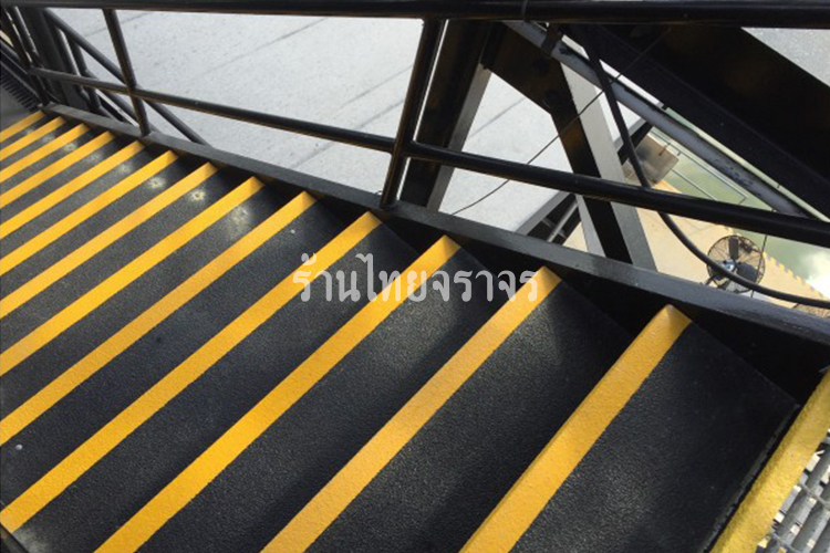 staircover