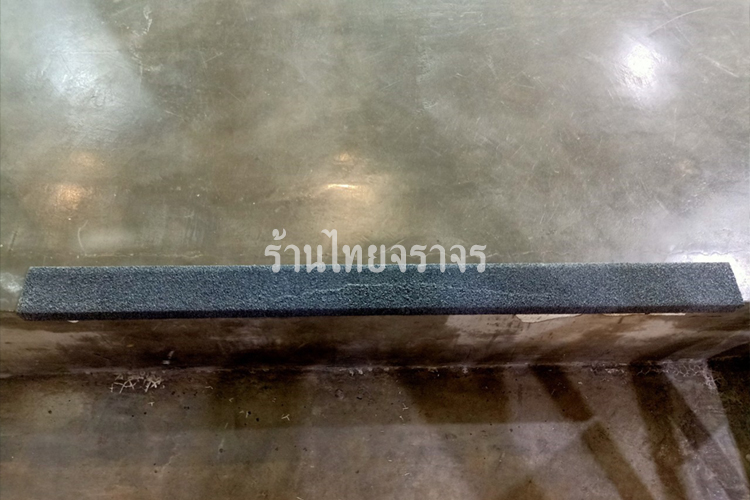 staircover9