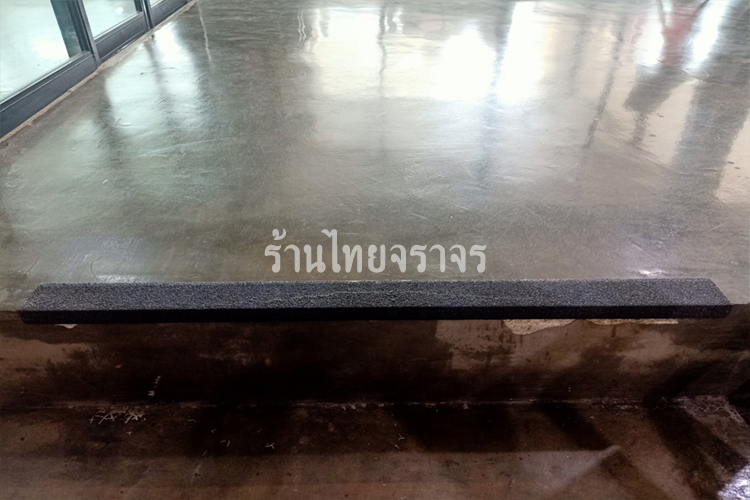 staircover5