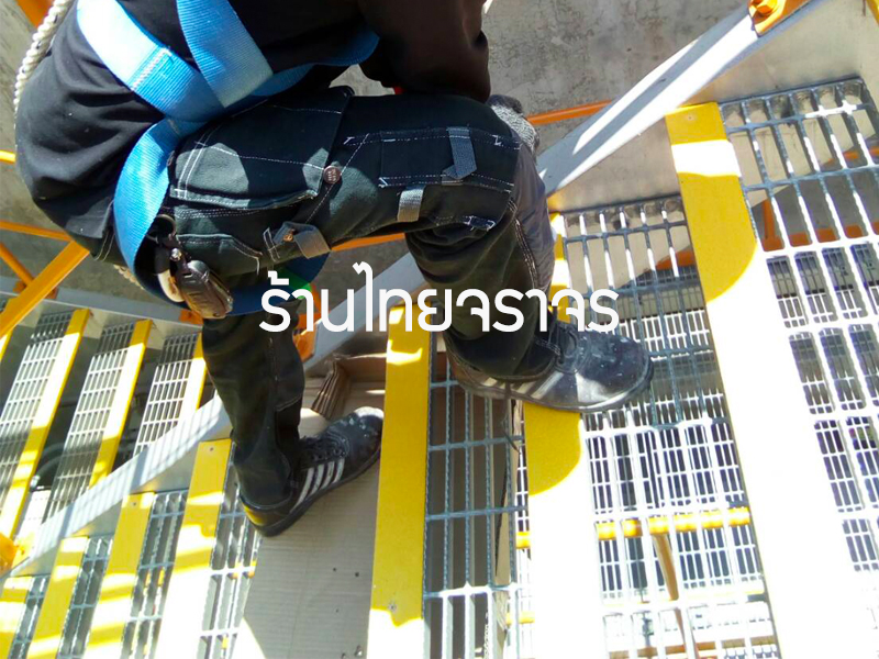 staircover4