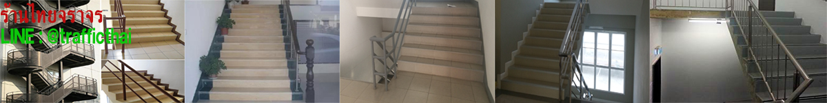 staircover8