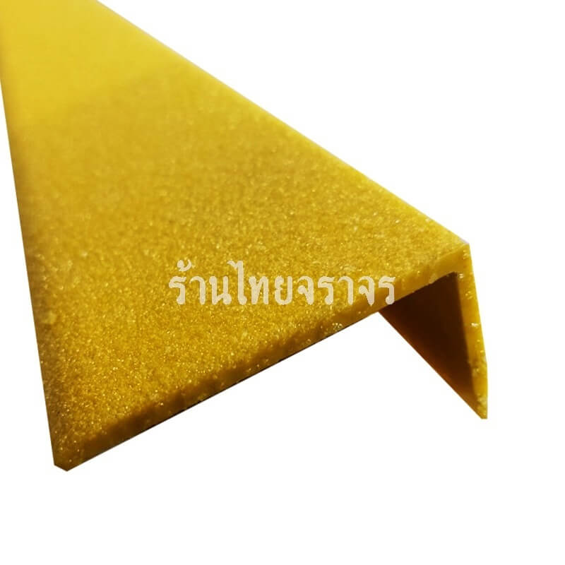 stair_cover