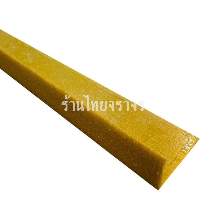 stair_cover