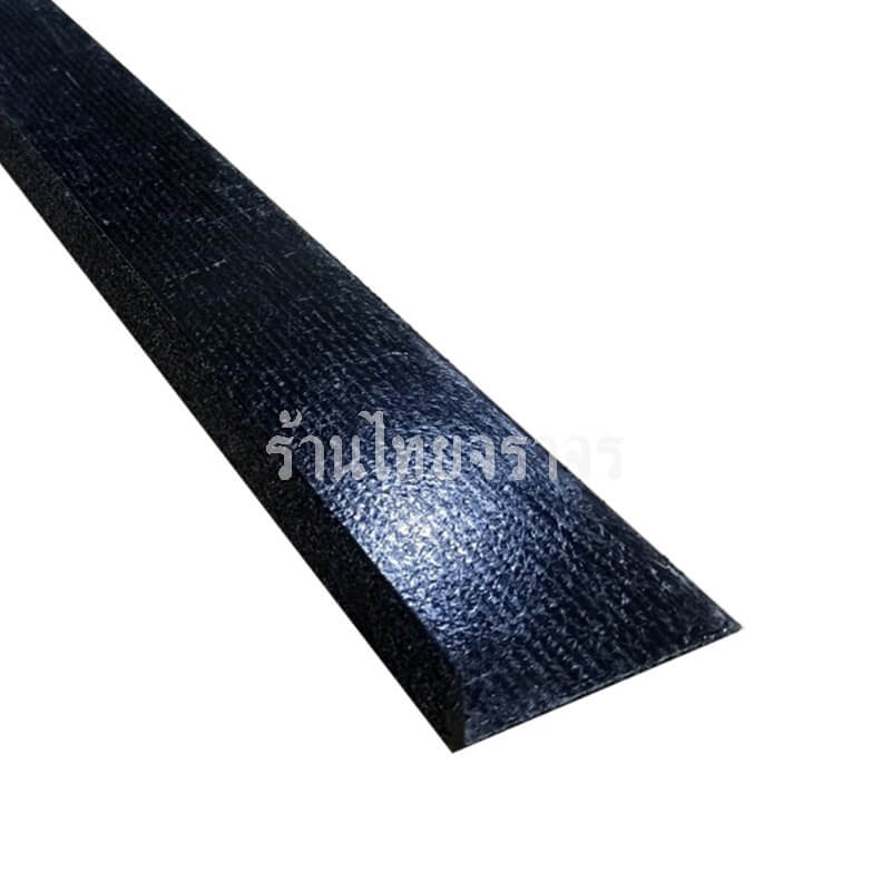 stair_cover