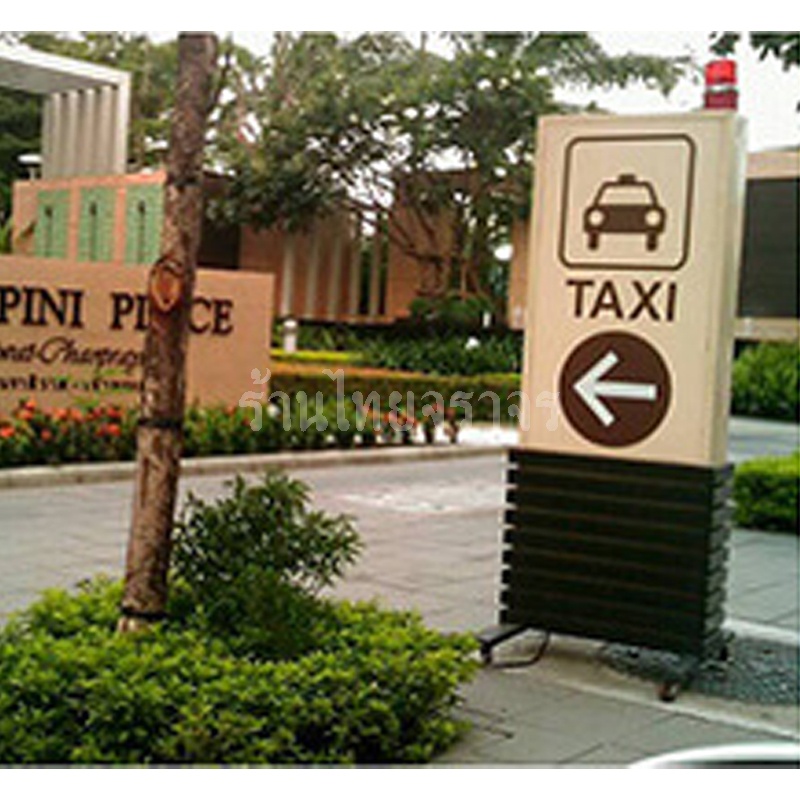 360_gate_barrier1