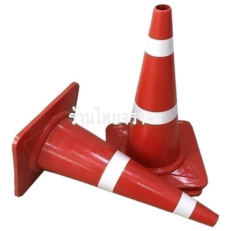 trafficcone
