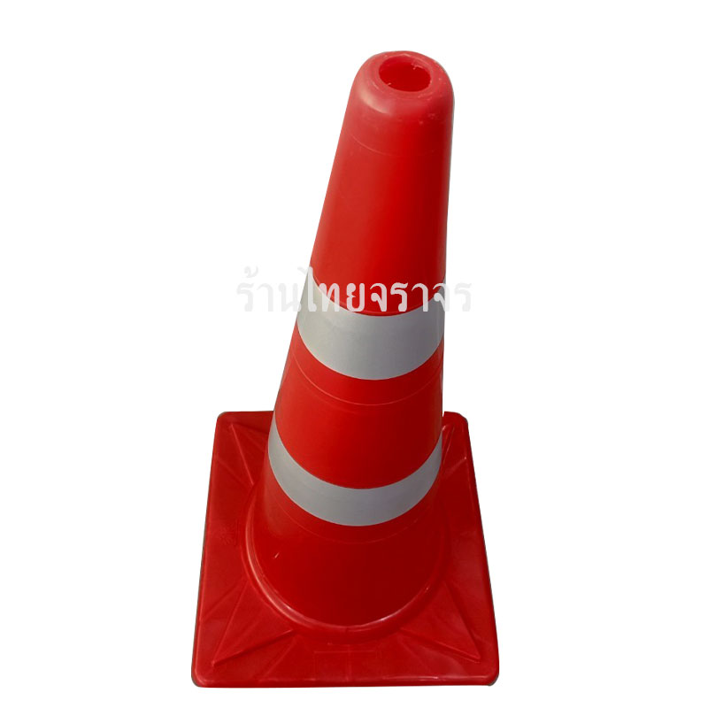 trafficcone