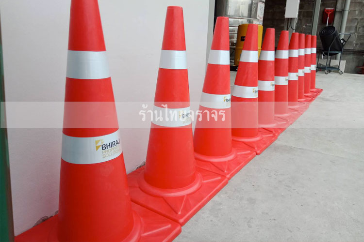 trafficcone1-5