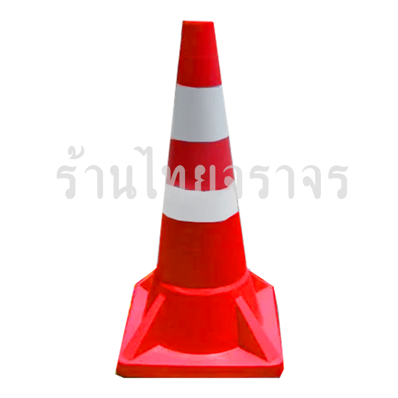 trafficcone