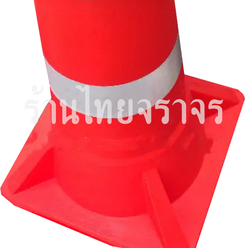 trafficcone