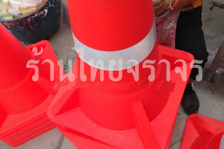 trafficcone2