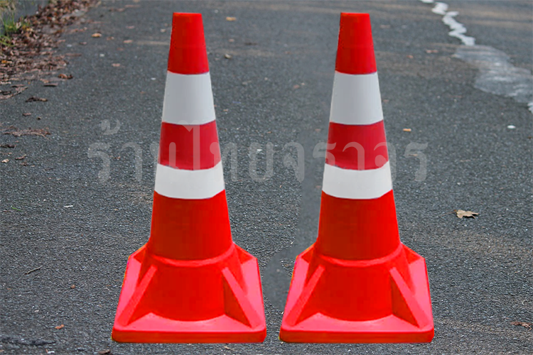 trafficcone
