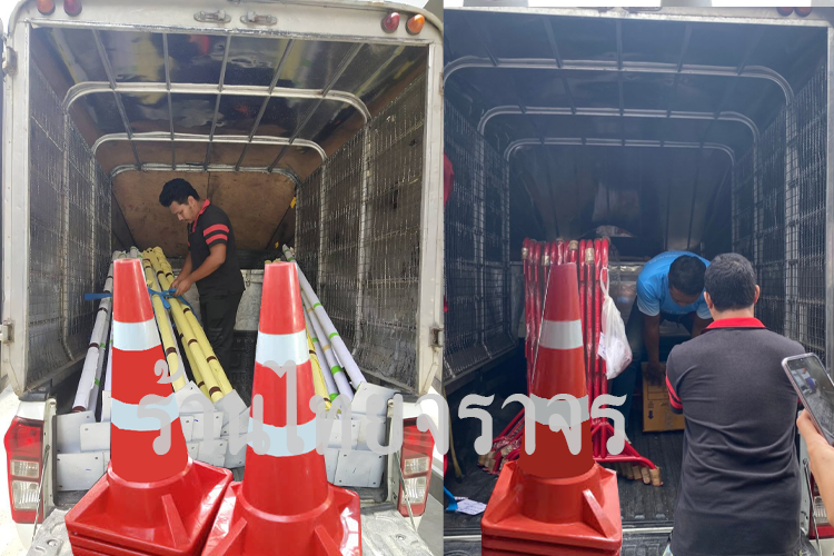 trafficcone