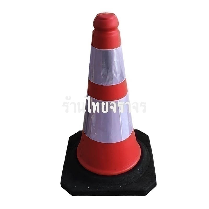 trafficcone_PE