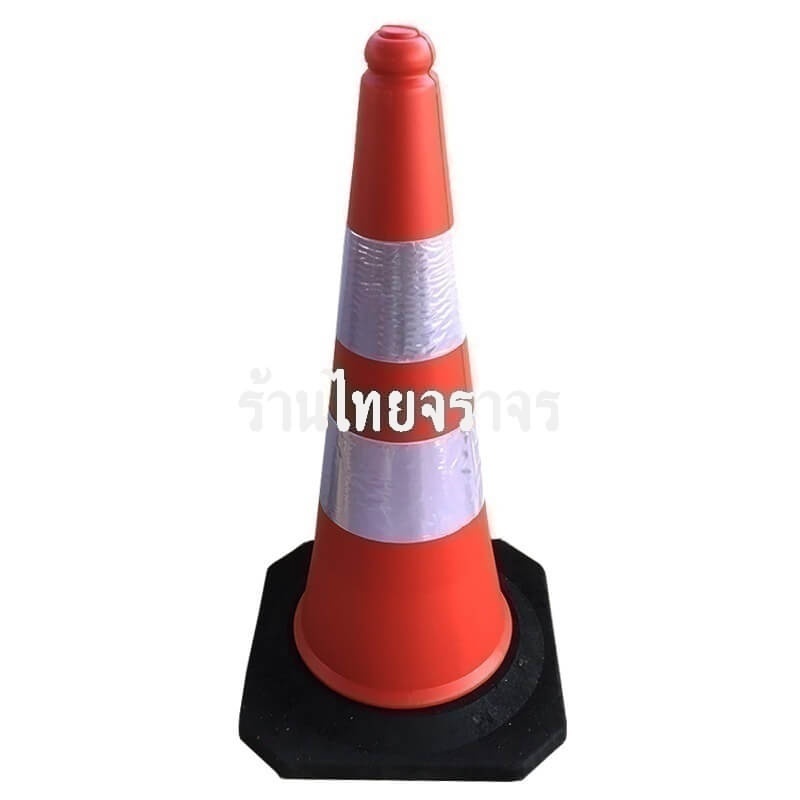 trafficcone_PE