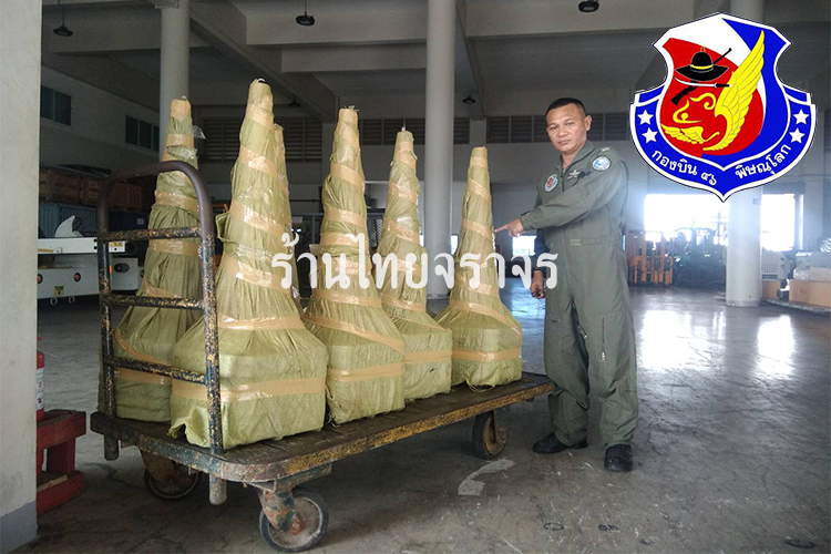 trafficcone_pvc15