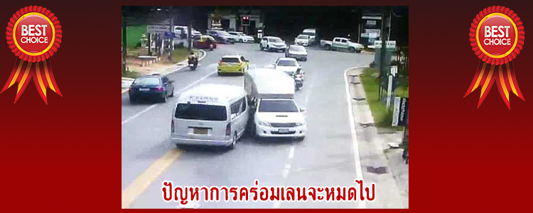 trafficcone_pvc15
