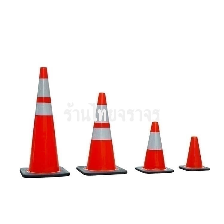 trafficcone_pvc_base