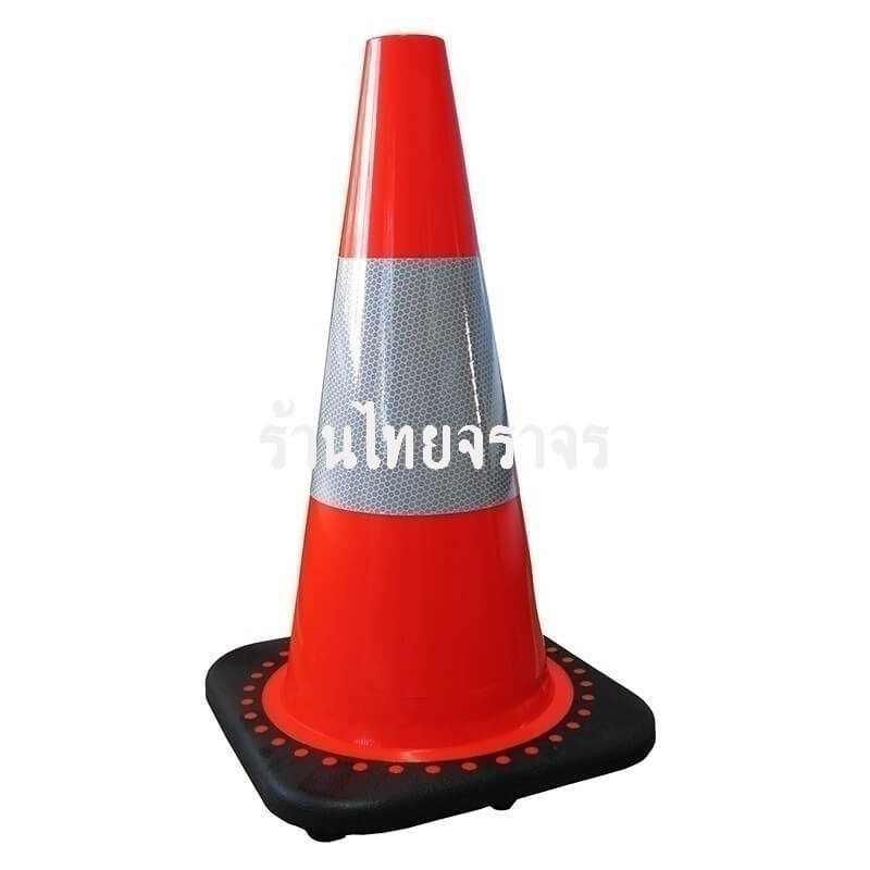trafficcone_pvc_base