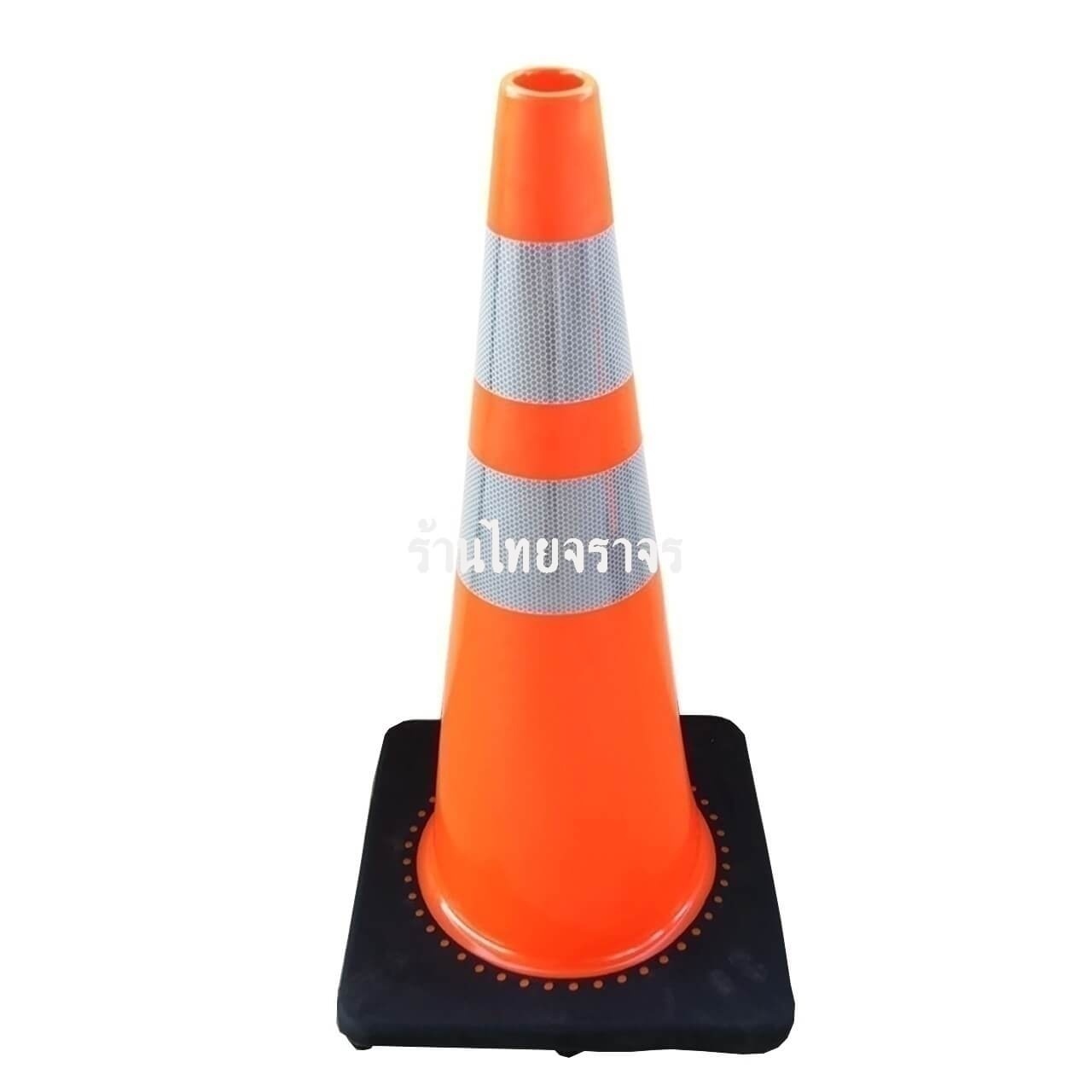 trafficcone_pvc_base