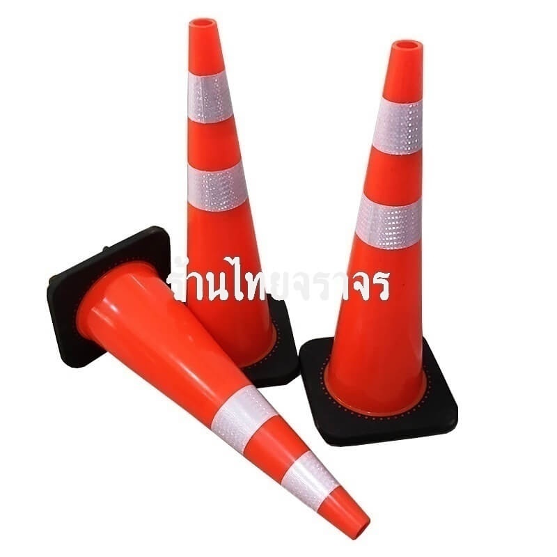 trafficcone_pvc_base