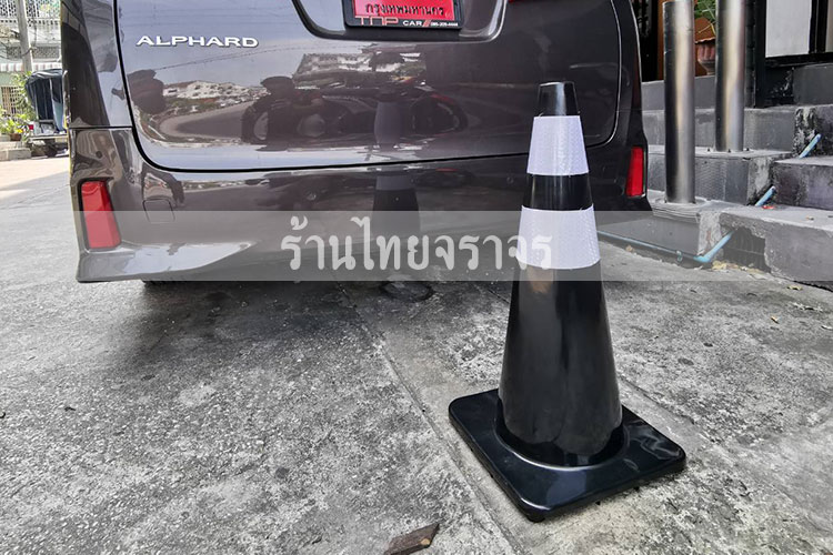 trafficcone_blackcolor21