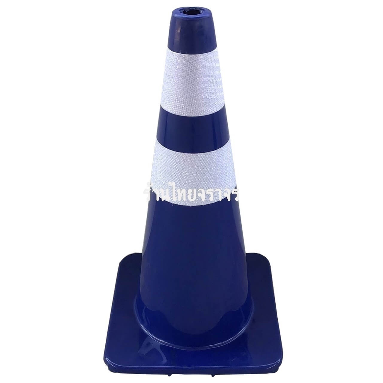 trafficcone_bluecolor