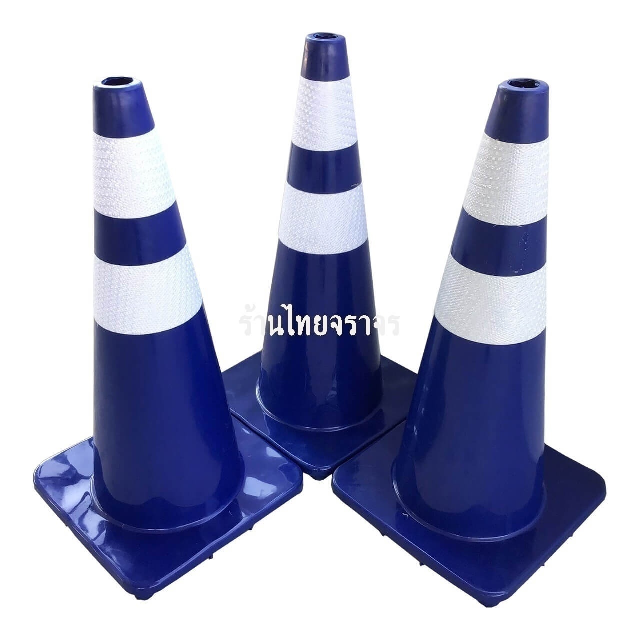 trafficcone_bluecolor