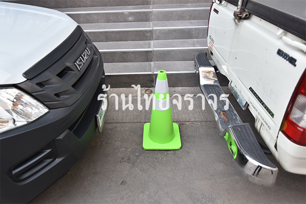 trafficcone_greencolor13