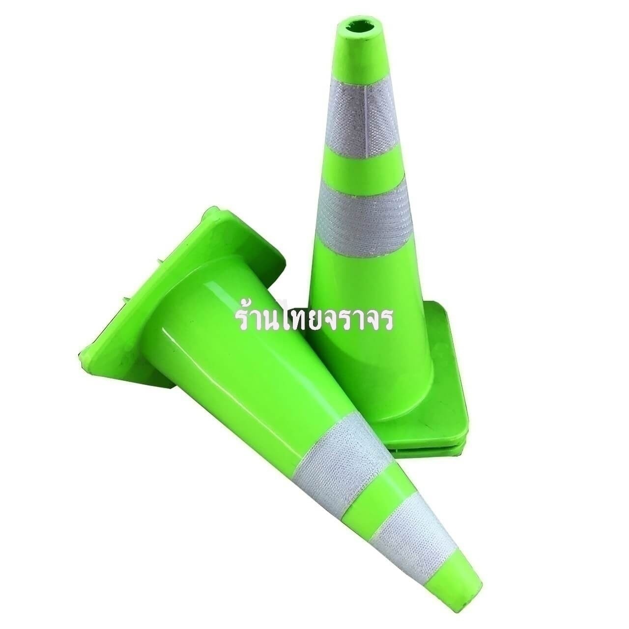 trafficcone_greencolor