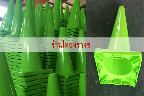 trafficcone_greencolor5