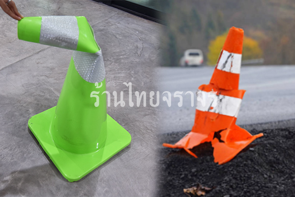 trafficcone_greencolor7