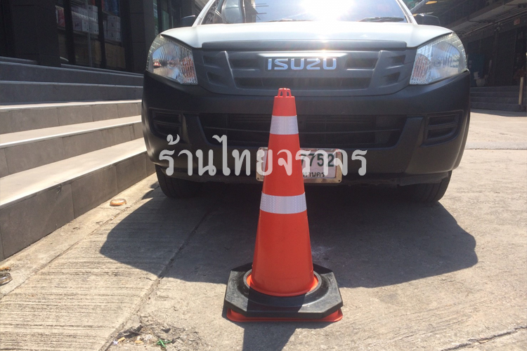 trafficcone_base12