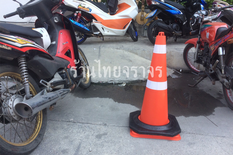 trafficcone_base17