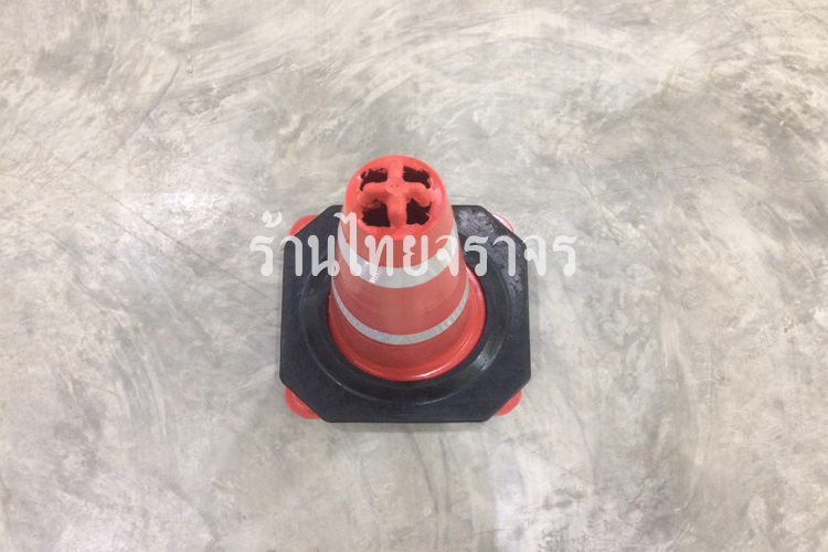 trafficcone_base19
