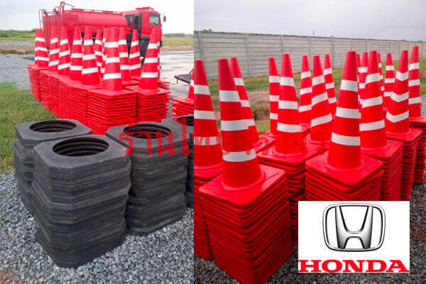 trafficcone_base5
